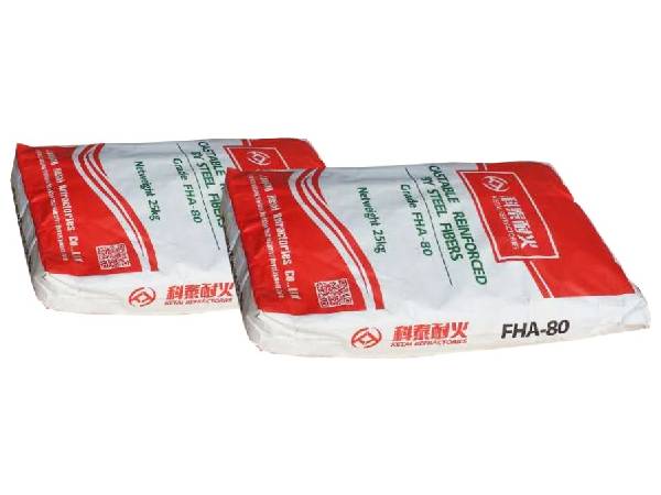 什么是耐火澆注料？科泰耐火告訴您